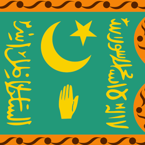 Emirate of Bukhara