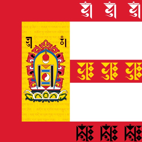 Bogd Khanate of Mongolia