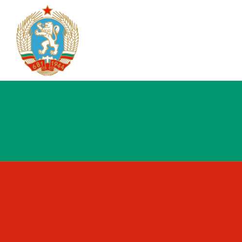 People's Republic of Bulgaria